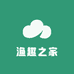 渔趣之家