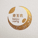 老玉农籽料