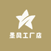 墨风工厂店