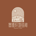墨雅轩地毯阁