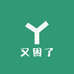 困困文具铺