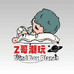 Z哥潮玩店