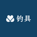 悠然垂钓小栈