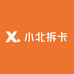 小北拆卡