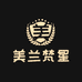 美兰梵星