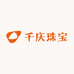 千庆珠宝