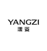 YANGZI漾姿二店