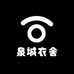 泉城衣舍