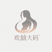 汝州市欢喜大码女装