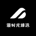 漫时光臻选