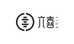 六喜护理店