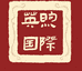 英煦国际企业店