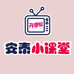 安泰仪器仪表企业店