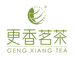 浙江更香有机茶业开发有限公司