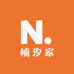 楠汐家