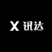 天茂供应链讯达店铺