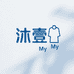 沐壹My服装店