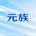 元族居家布艺旗舰店