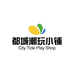 都城潮玩小铺