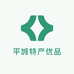 大同楷怡特产店