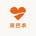 泥巴农精品店