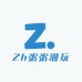 Zh粥粥潮玩