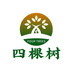 四棵树生鲜