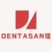 DENTASAN信专卖店
