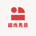 枫尚严选男装