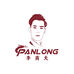 河南健英panlong手工球杆
