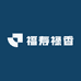 福寿禄香