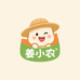 姜小农家