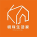 明珠生活家