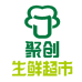 聚创生鲜