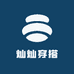 灿灿小个子穿搭