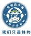 大师兄严选