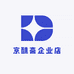 京醺斋木作旗舰店