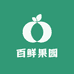 双强果园
