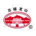古越龙山果酒专营店