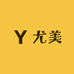尤美服饰工厂店