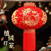 烁焰宫灯灯笼厂2