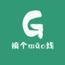 搞个mǎo线