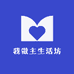 我做主生活坊
