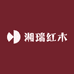 湘瑞红木