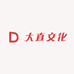 君明相位