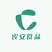 农安食品