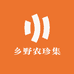 橘清农产品