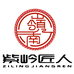 岭南匠人C锅王老陈