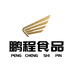 鹏程食品企业店