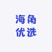 海角优选